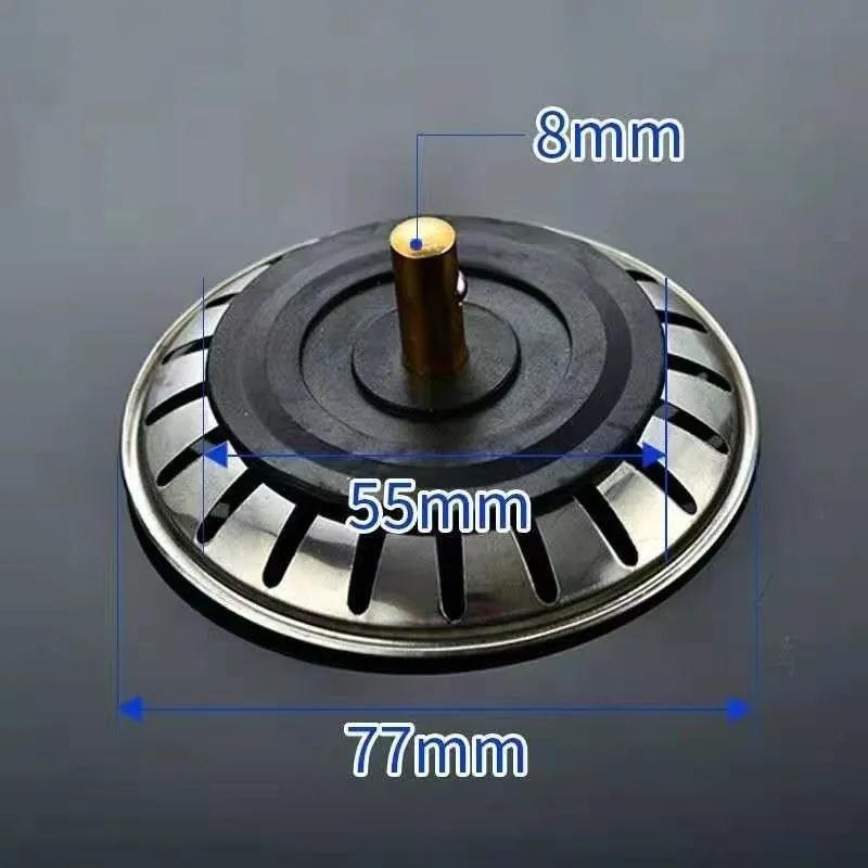 Новичок Герметичный Сетчатый Фильтр для Раковины Аксессуар